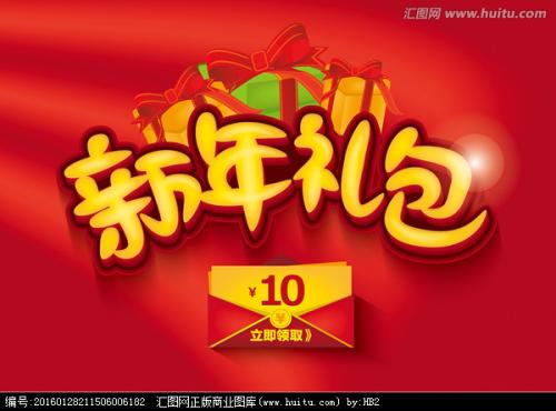 房产证减少一个名字为什么要还清贷款